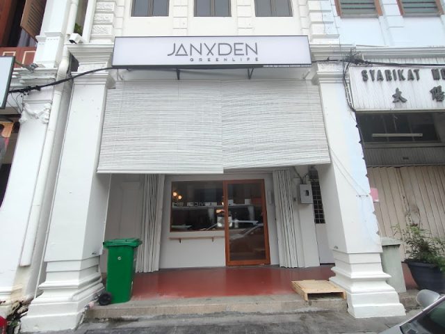 简单绿意 Janxden Greenlife