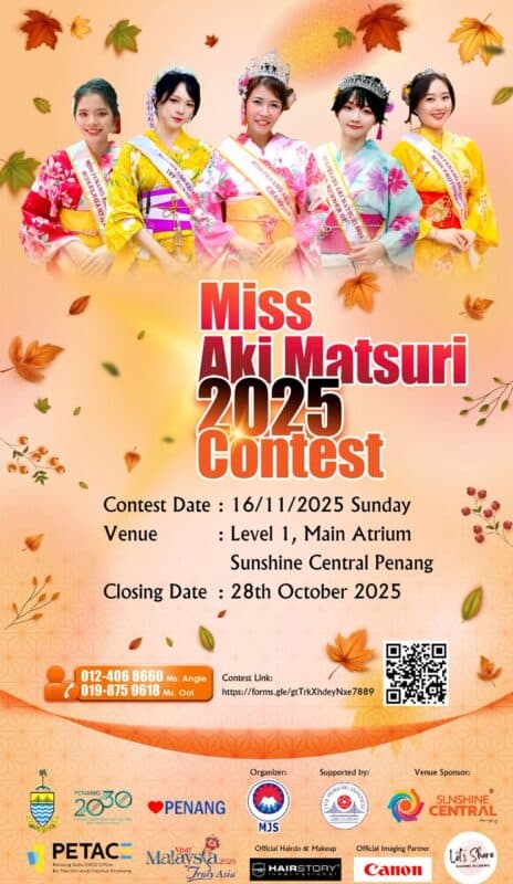 Miss Aki Matsuri 2025 Contest