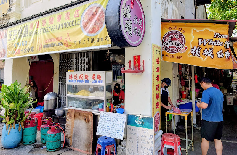 Bridge Street Prawn Noodle 正宗橋頭福建蝦麵