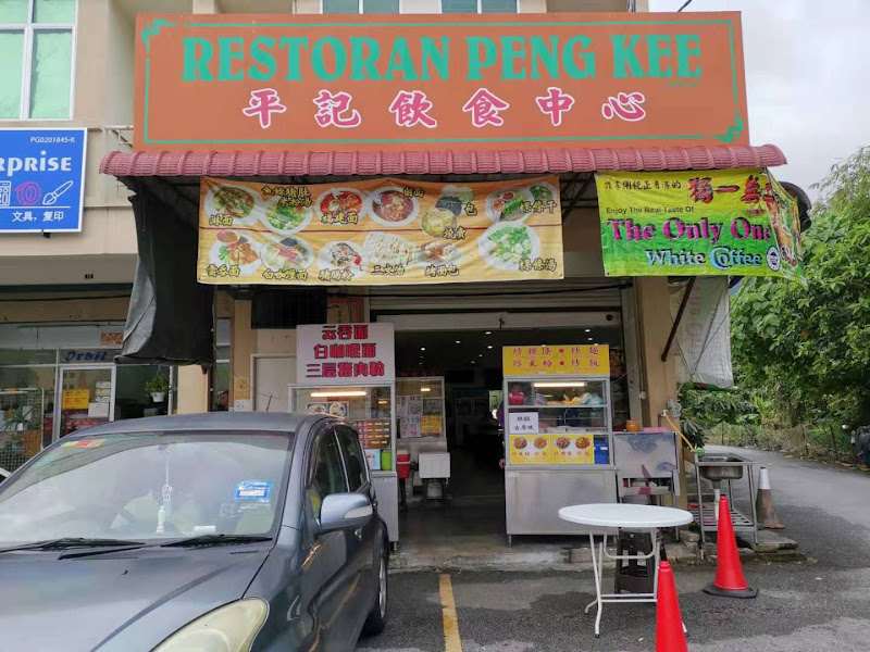 Restoran Peng Kee (Hokkien Mee)