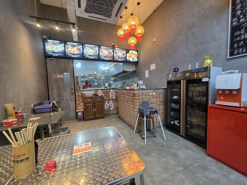 AuntWu Bone Soup Rice Noodles 吴孃孃骨汤米粉 (Ayer Itam)