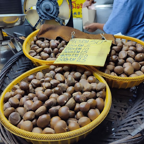 Ah Bee Chowrasta Chestnuts A1 ( Buah Berangan Penang )