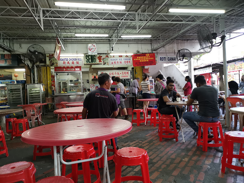 Roti Canai Jalan Tengah