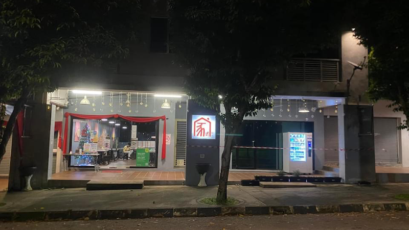 Jia Shi Restaurant tong sui