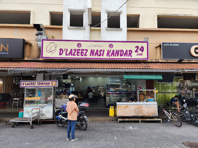 D Lazeez Nasi Kandar