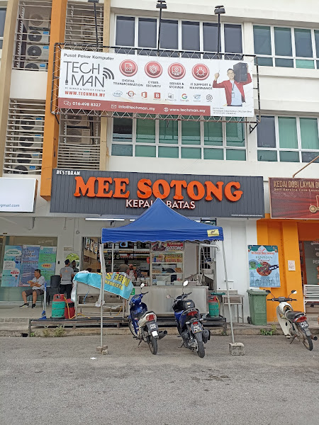 Restoran Mee Sotong Bayan Lepas