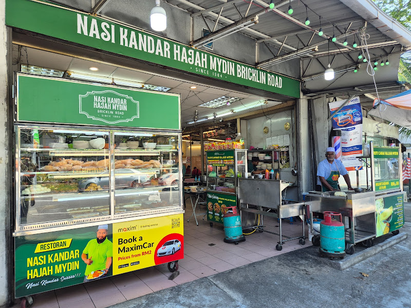Nasi Kandar Hajah Mydin Bricklin Road