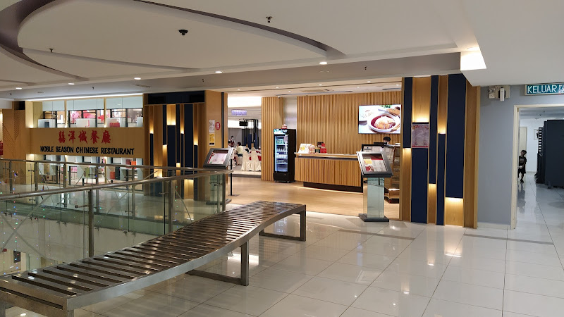 Noble Season Chinese Restaurant