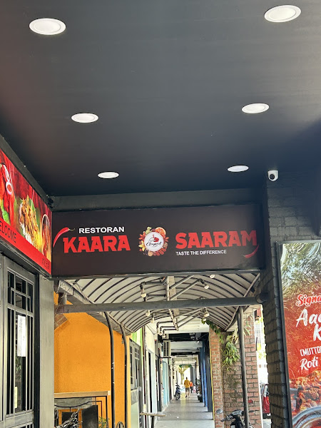 Kaara Saaram Claypot Indian Restaurant Penang Georgetown