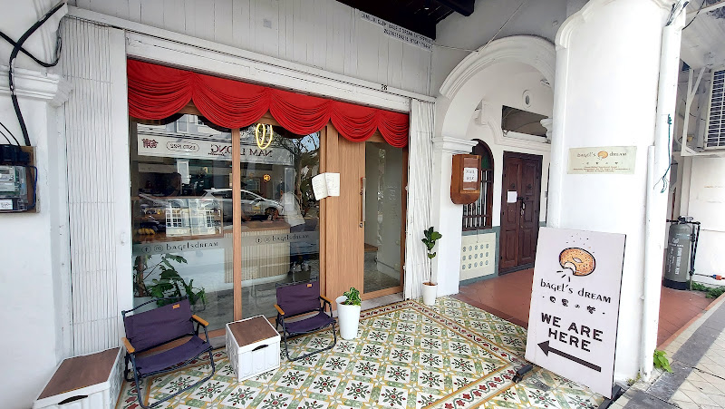 Bagel's Dream