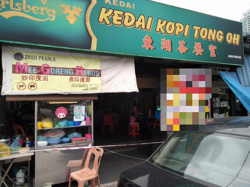 Mee Goreng Rebus ( ZRSD PEARLS)