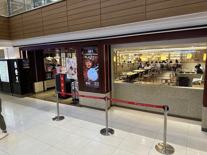 Din Tai Fung