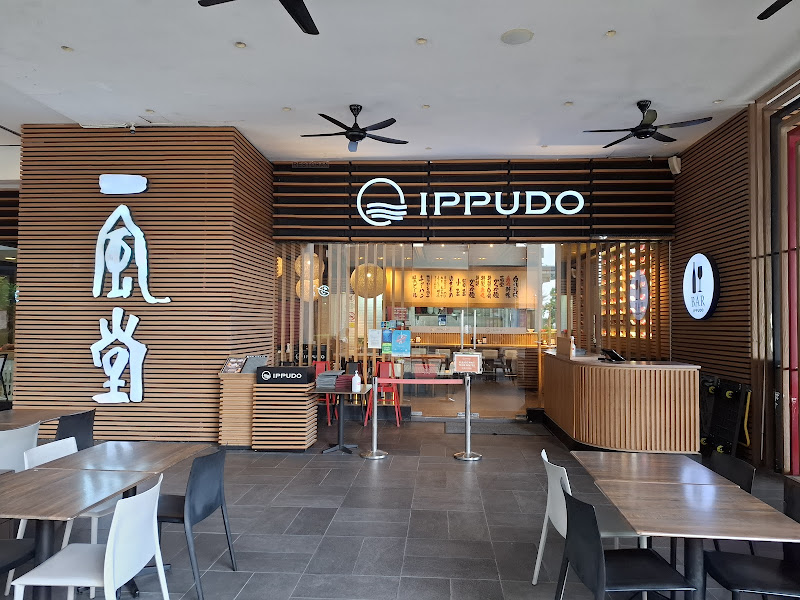 IPPUDO Gurney Plaza