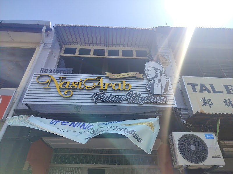 Roti bakar breakfast