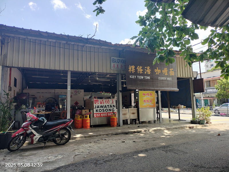 Lorong Chempa Curry Mee