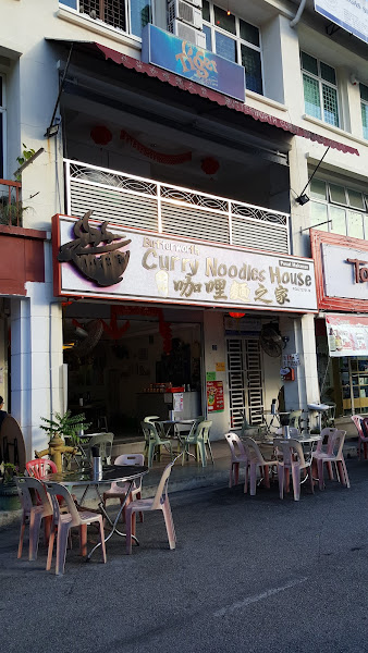 Curry Noodles House