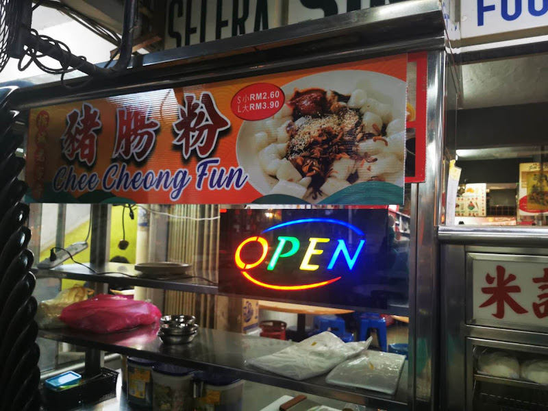 Jalan Tengah Sim Food Court