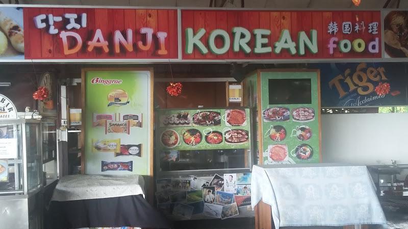 Danji Korean Food