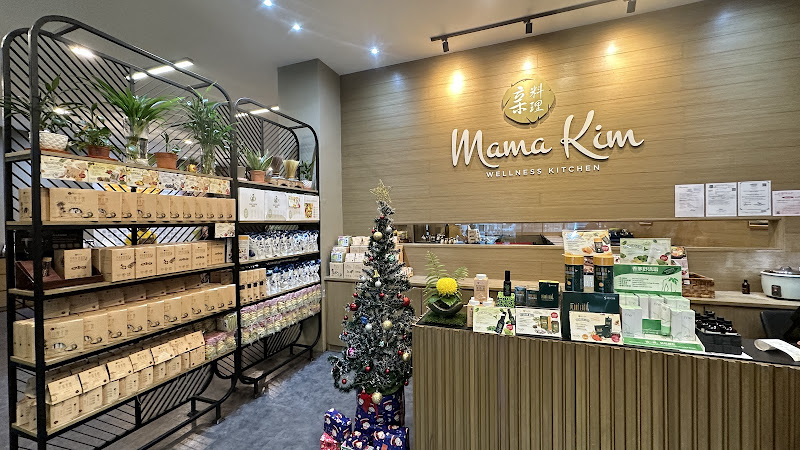 MamaKim Wellness Kitchen Tanjong Tokong Penang
