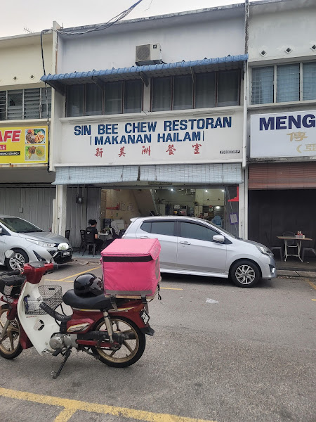 Sin Bee Chew Restoran
