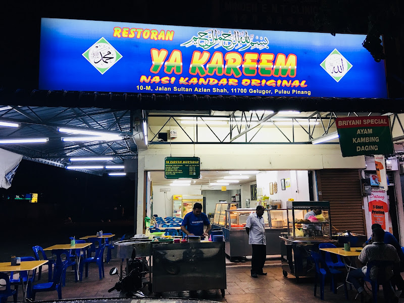 Restoran Ya Kareem