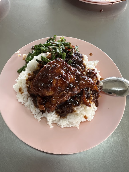 Sri Siam Curry Fish Head