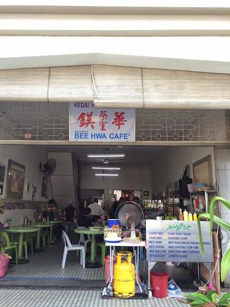 Bee Hwa Cafe