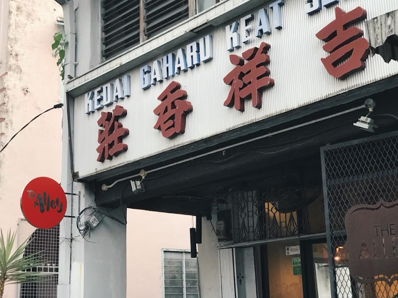 The Alley 5 Stewart Lane