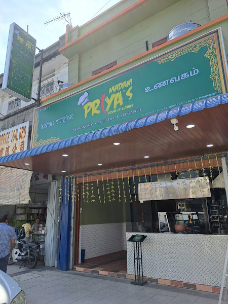 Madam Priya's House of Curries @ Beach Street