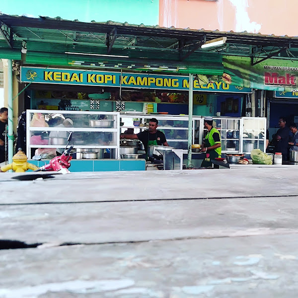 Nasi Kandar Kampung Melayu