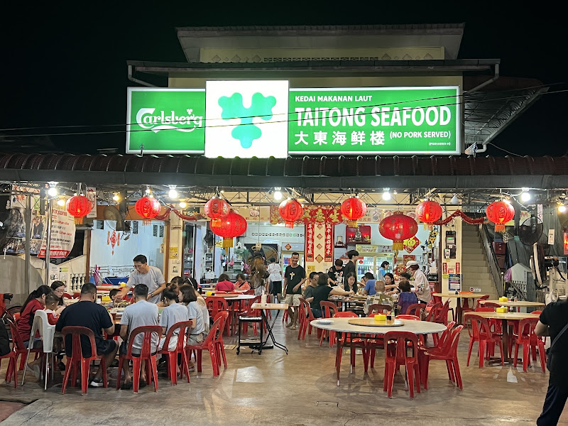 Tai Tong Seafood Restaurant