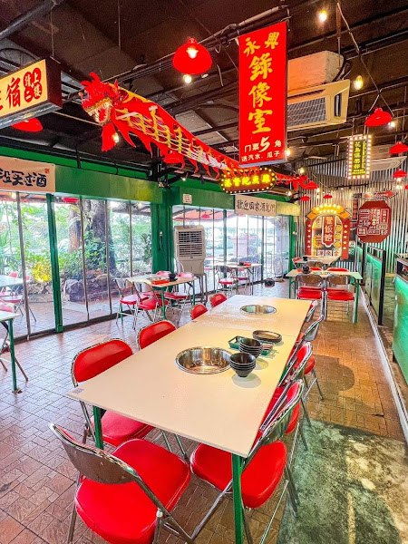 煲你旺.火锅.串烧 Bao Ni Wang .Steamboat.BBQ