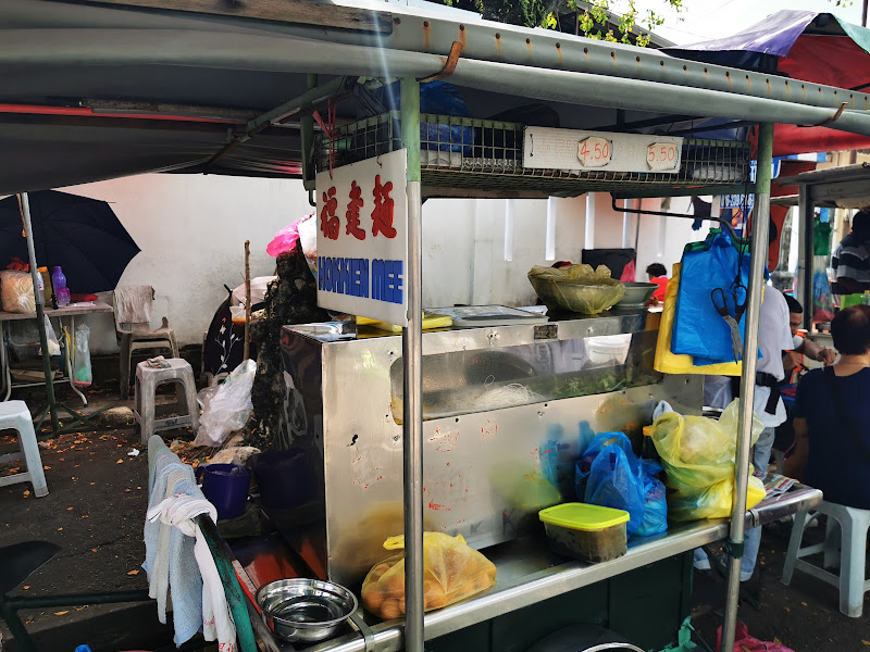 Sungai Ara Hokkien Mee