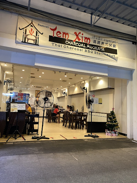 Tem Xim Charcoal Mookata