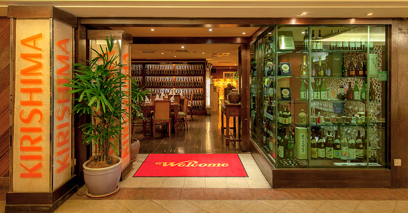 Kirishima Japanese Restaurant