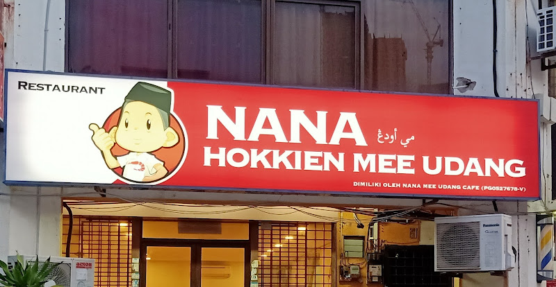 Nana Hokkien Mee Udang