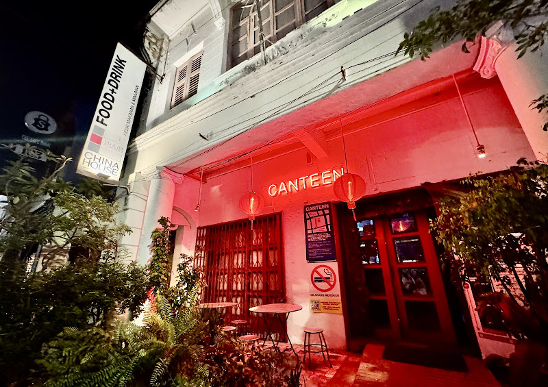 The Canteen at Chinahouse