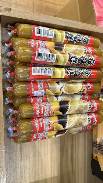 Wei Shiang Penang Tambun Biscuit