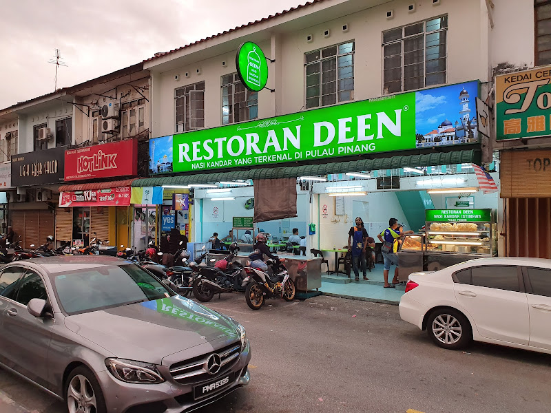 RESTORAN DEEN Jelutong