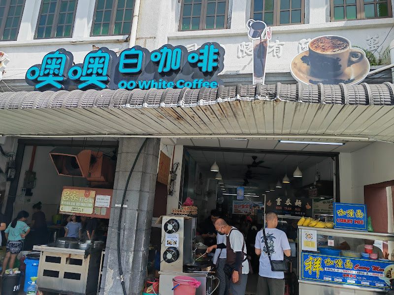 OO White Coffee Carnarvon Street