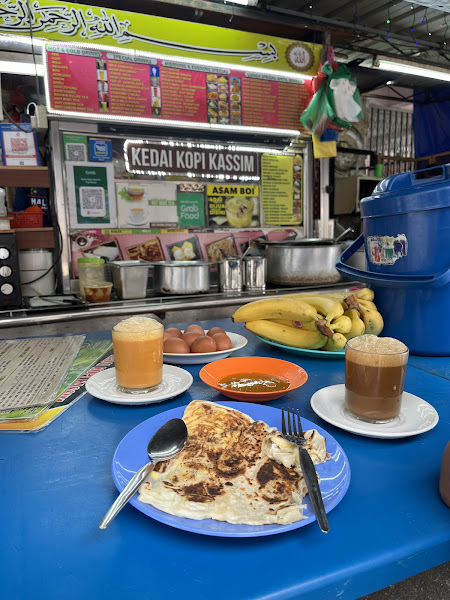 KEDAI KOPI KASSIM