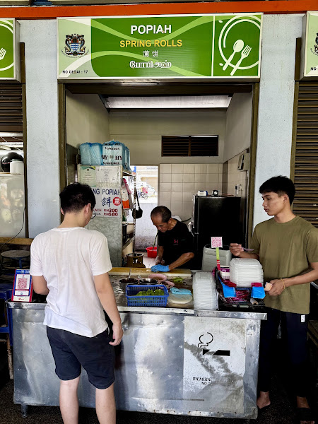 Poh Pia with Crab Meat