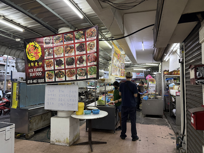 恒香煮炒 - 豪升茶室2