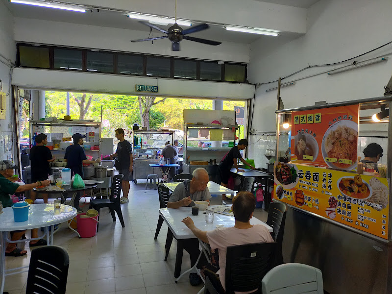 Han Hokkien Mee 涵福建面