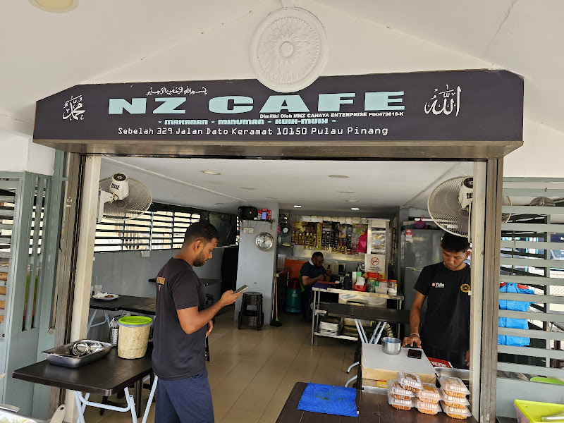 NZ CAFE