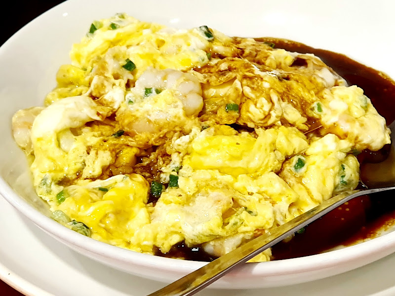 Claypot Porridge 煲粥婆养生砂锅粥