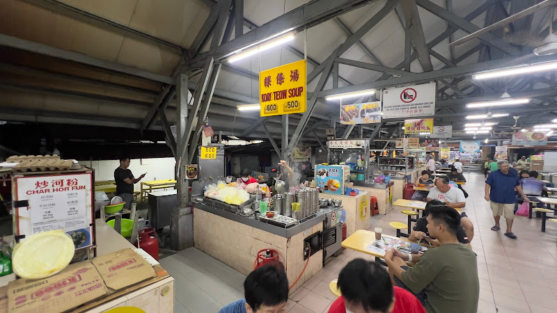 Air Itam Market Koay Teow Ting (Koey Teow Soup) - Yellow sign