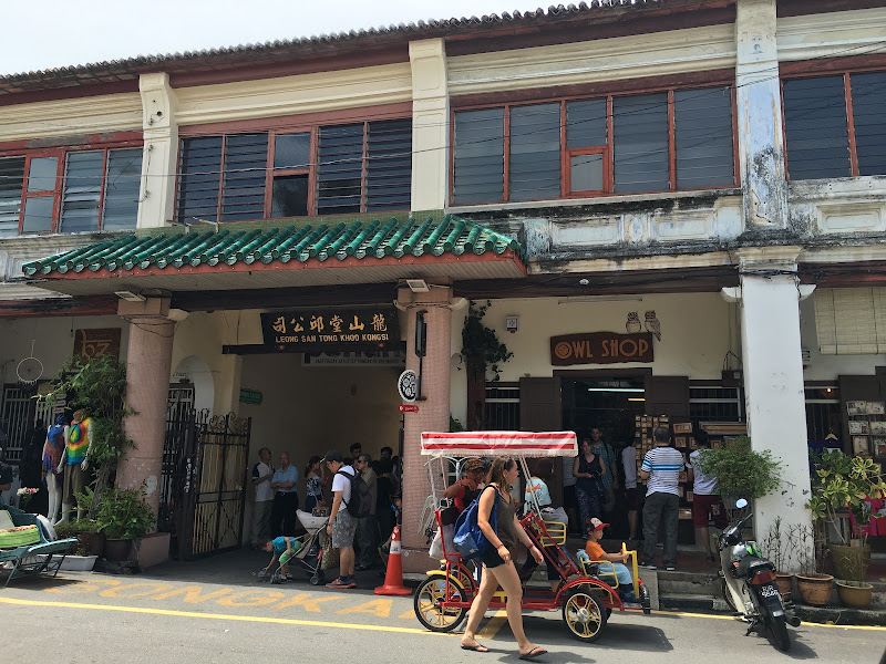 Ming Xiang Tai Pastry Shop