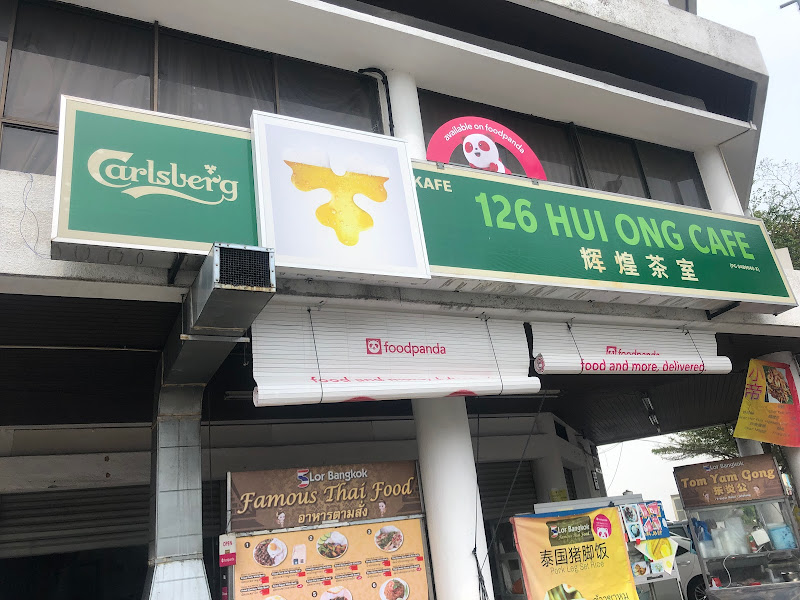 126 Hui Ong Cafe