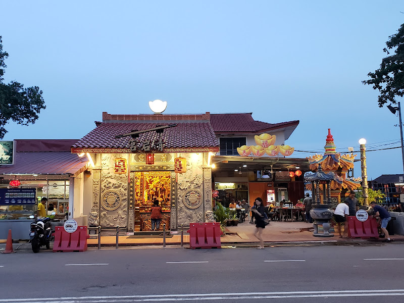 Uncle Hup Cai Tao Kuih